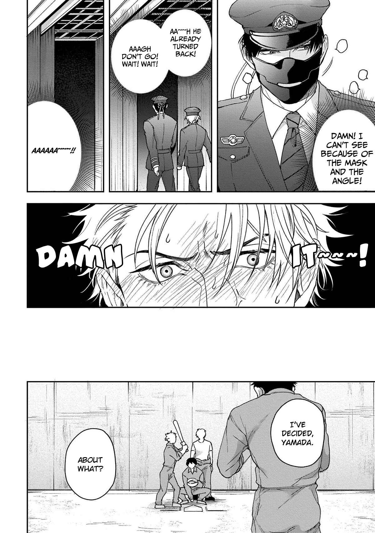 Page 19 Chapter 1 Haga-kun wa Kamaretai