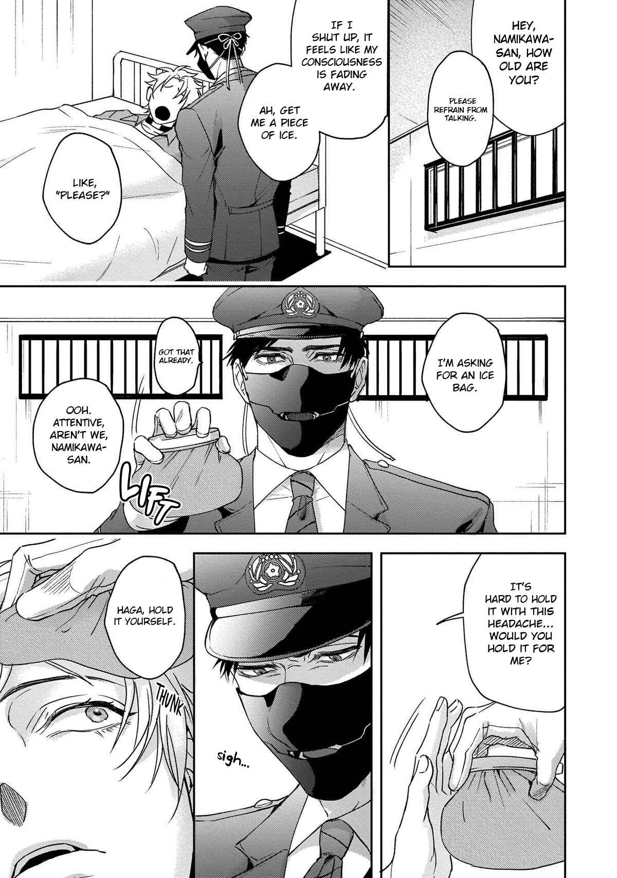Page 28 Chapter 1 Haga-kun wa Kamaretai