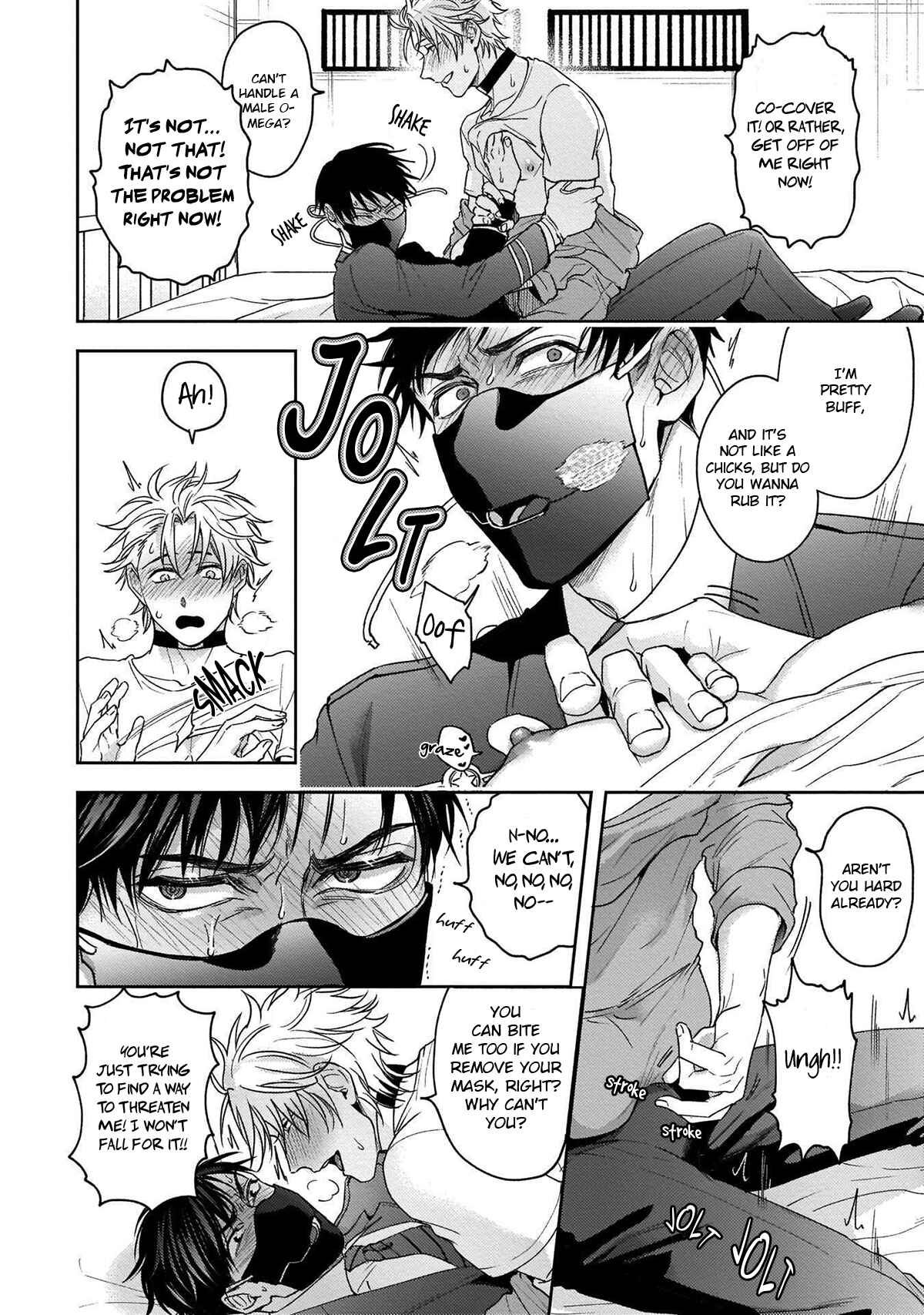 Page 33 Chapter 1 Haga-kun wa Kamaretai