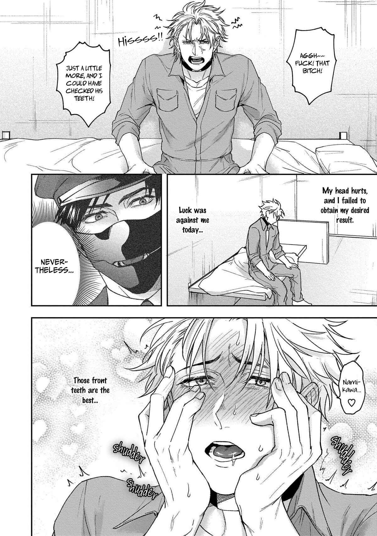 Page 39 Chapter 1 Haga-kun wa Kamaretai