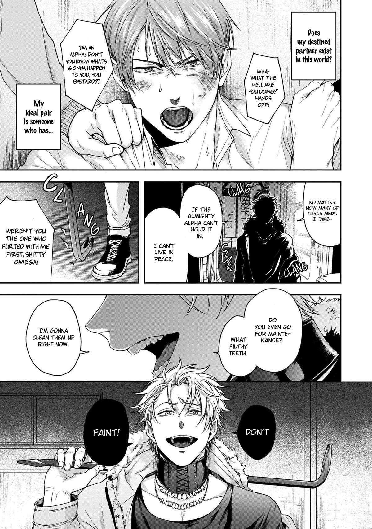 Page 7 Chapter 1 Haga-kun wa Kamaretai