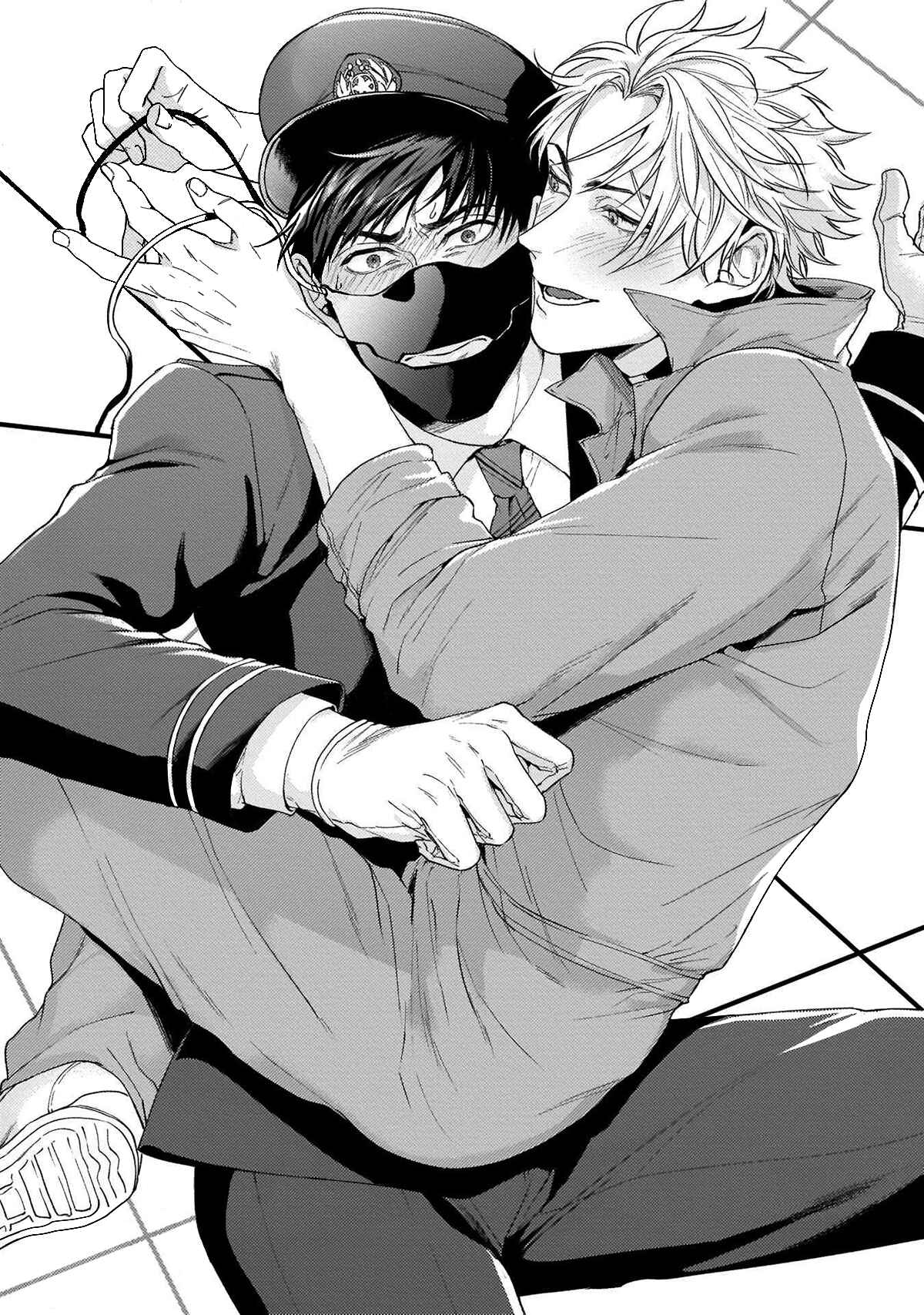 Page 9 Chapter 1 Haga-kun wa Kamaretai