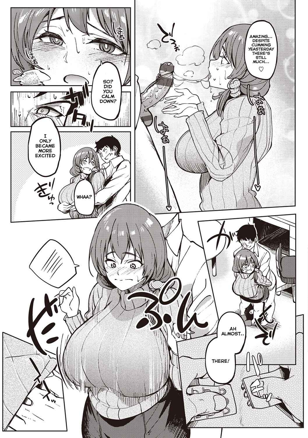Page 9 Chapter 3 Kanojo no Nioi