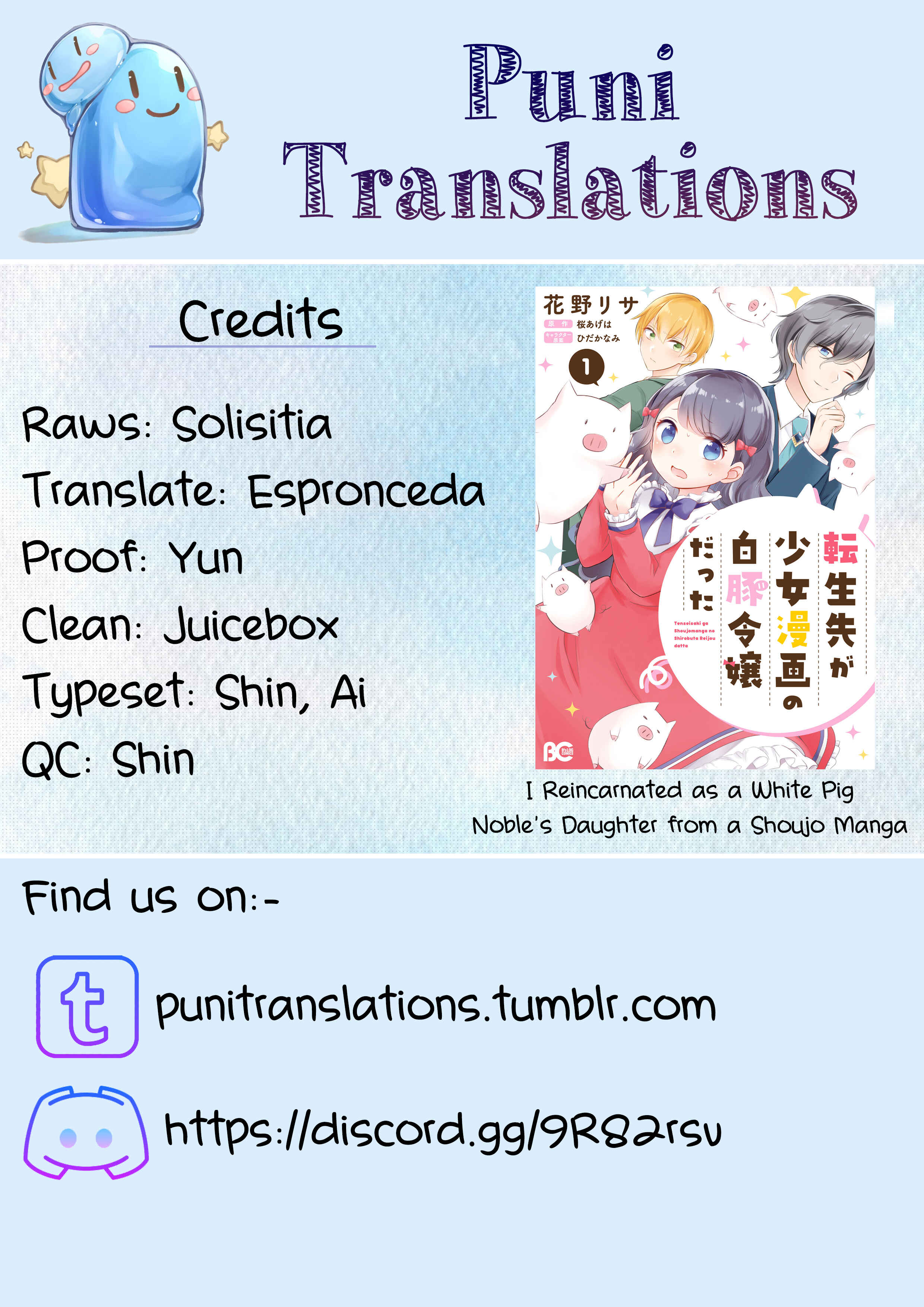 Page 1 Chapter 4 I Reincarnated as a White Pig Nobles Daughter from a Shoujo Manga