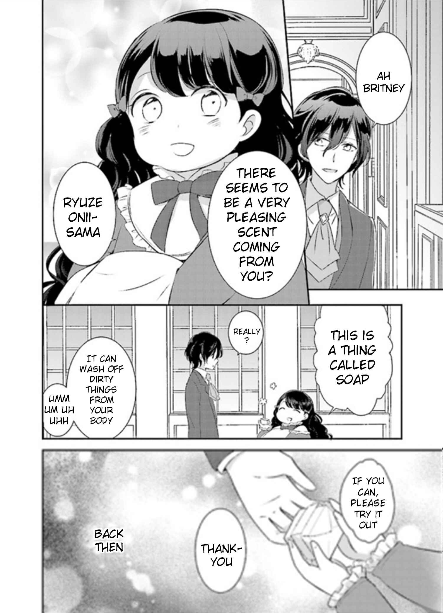 Page 31 Chapter 2 I Reincarnated as a White Pig Nobles Daughter from a Shoujo Manga