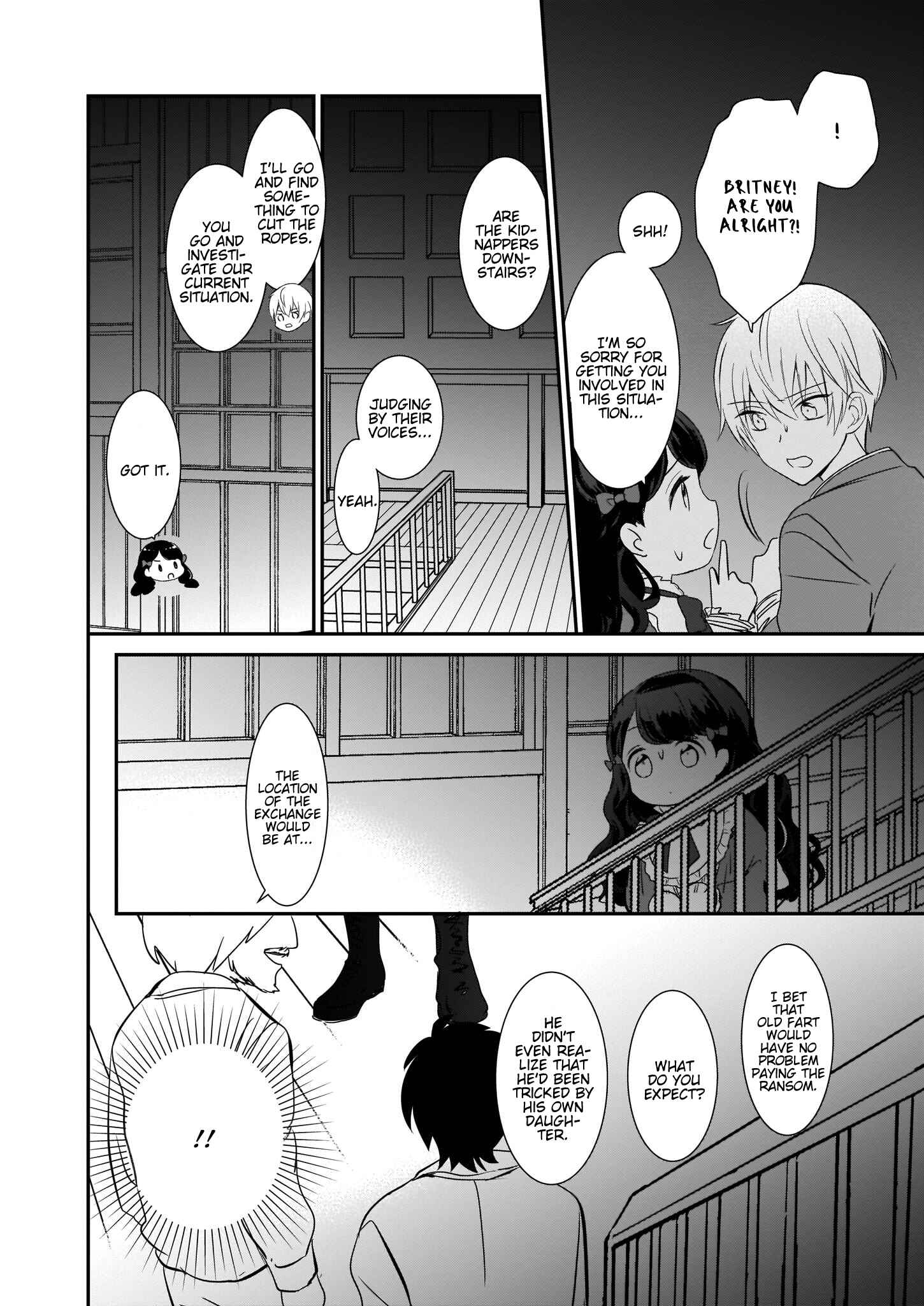 Page 5 Chapter 8 I Reincarnated as a White Pig Nobles Daughter from a Shoujo Manga