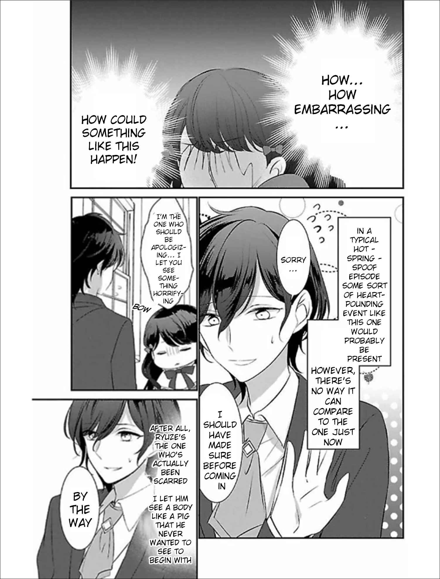 Page 18 Chapter 3 I Reincarnated as a White Pig Nobles Daughter from a Shoujo Manga