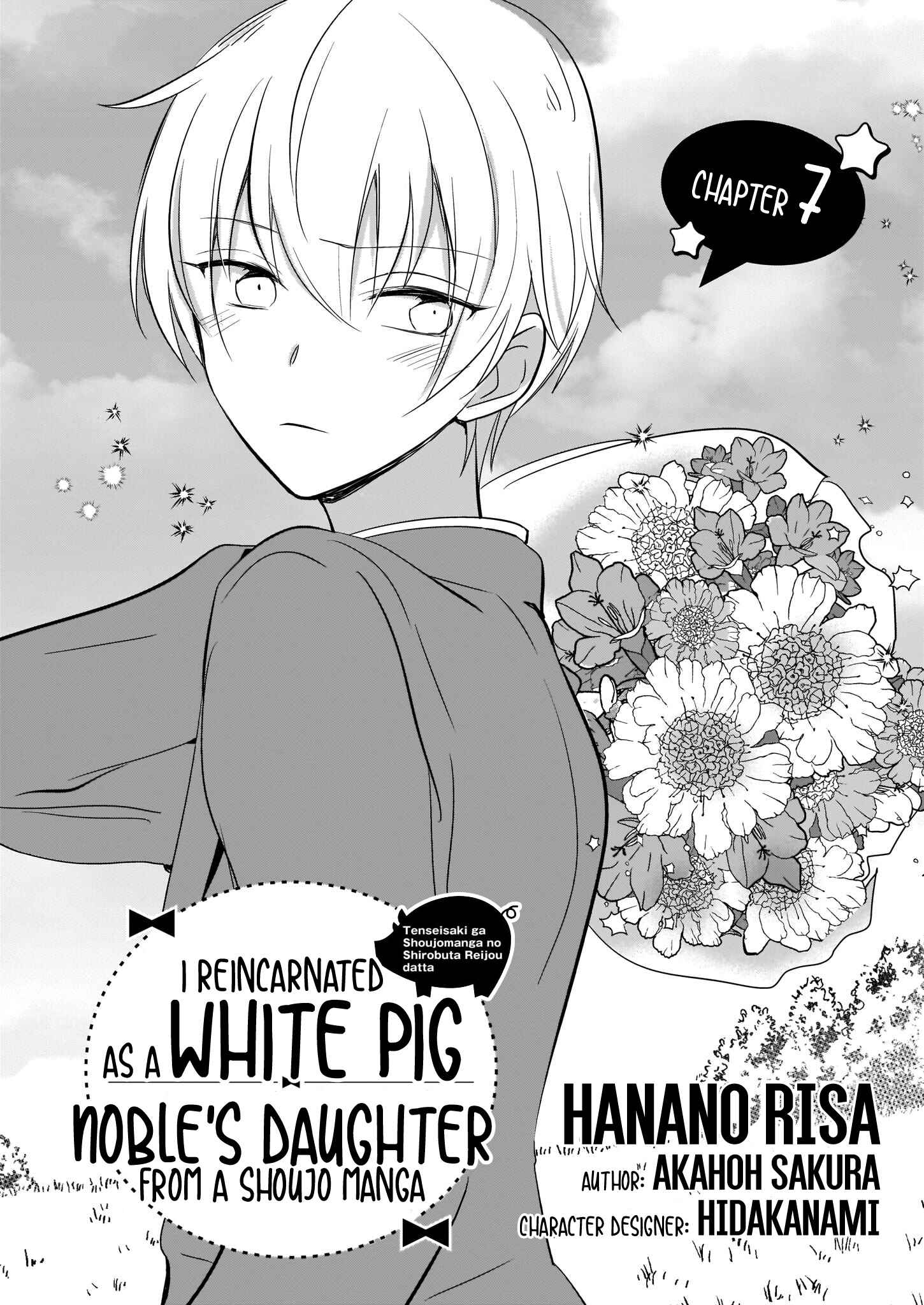 Page 2 Chapter 7 I Reincarnated as a White Pig Nobles Daughter from a Shoujo Manga