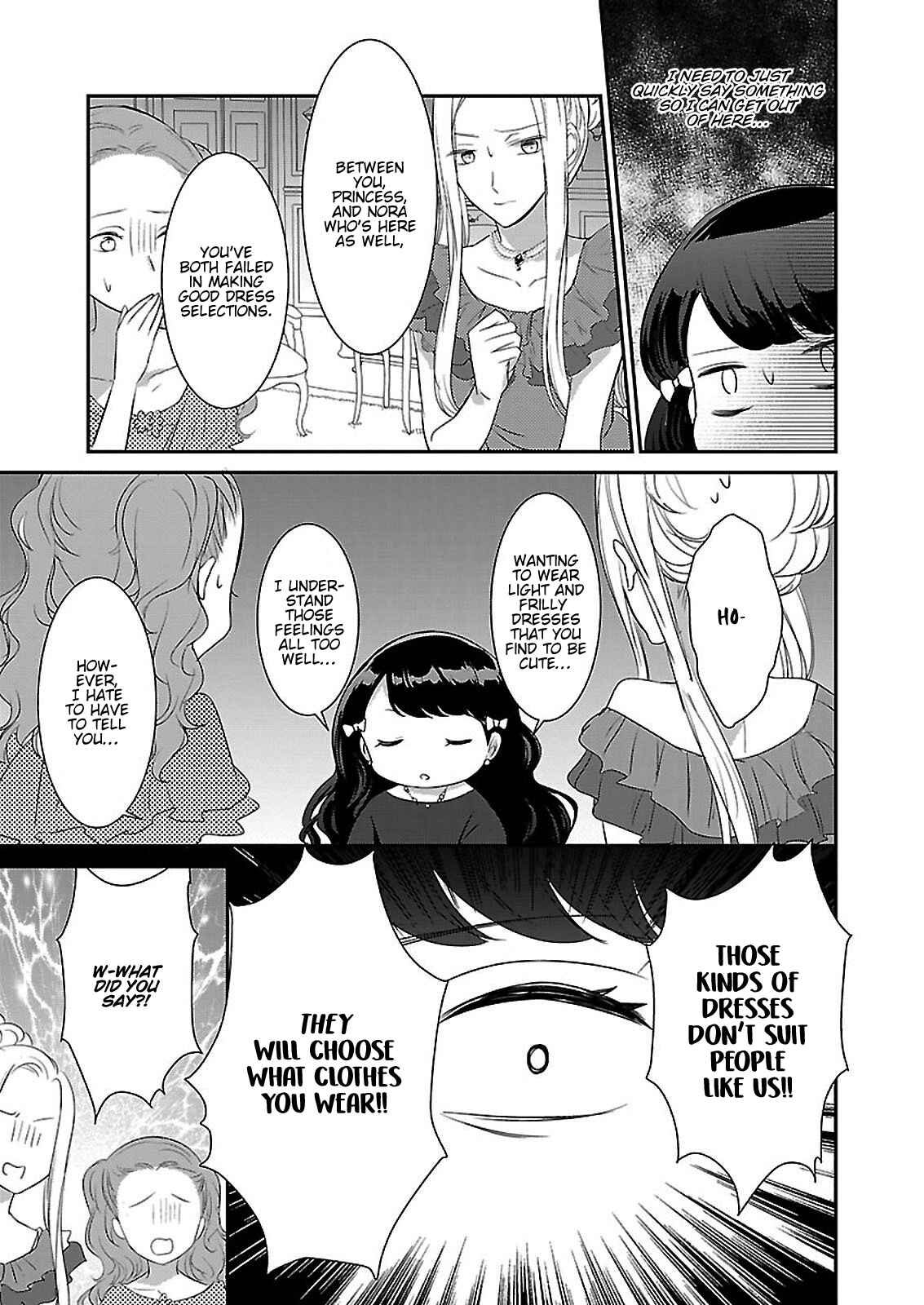 Page 30 Chapter 5 I Reincarnated as a White Pig Nobles Daughter from a Shoujo Manga