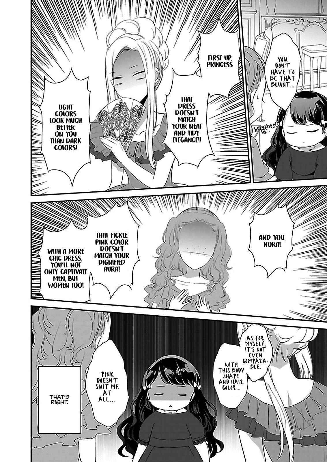 Page 31 Chapter 5 I Reincarnated as a White Pig Nobles Daughter from a Shoujo Manga