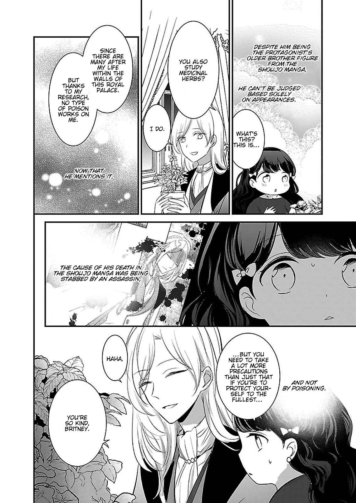 Page 39 Chapter 5 I Reincarnated as a White Pig Nobles Daughter from a Shoujo Manga