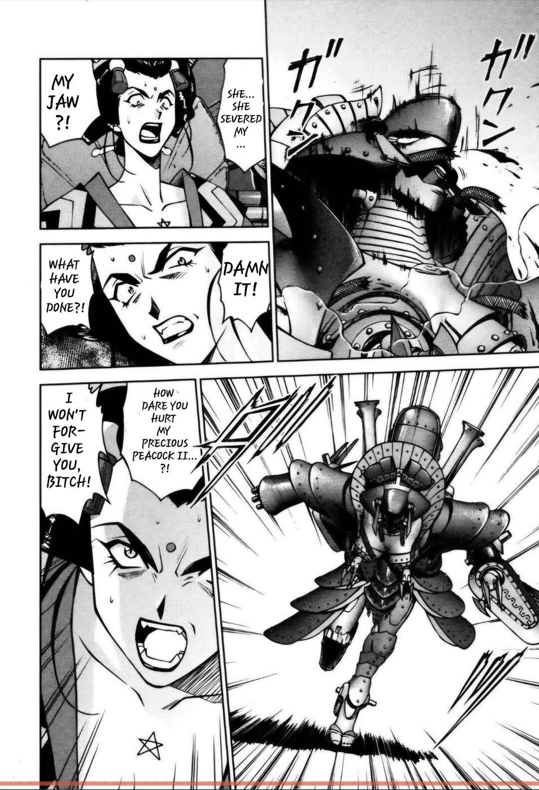 Page 17 Chapter 27.2 Sakura Wars
