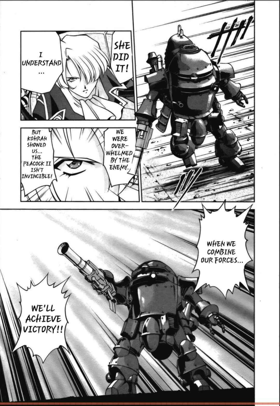 Page 18 Chapter 27.2 Sakura Wars