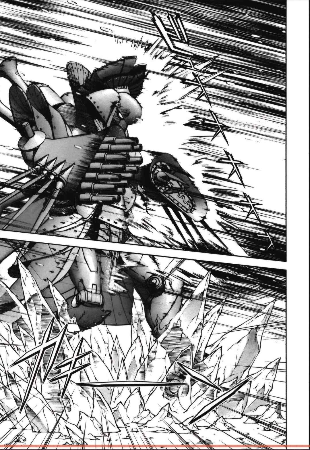 Page 20 Chapter 27.2 Sakura Wars