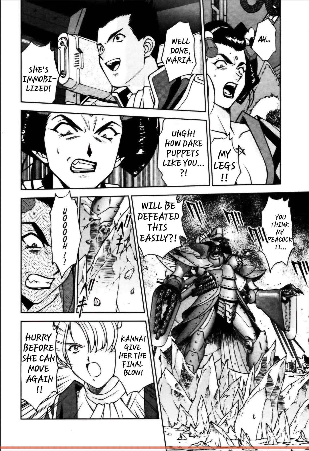 Page 21 Chapter 27.2 Sakura Wars