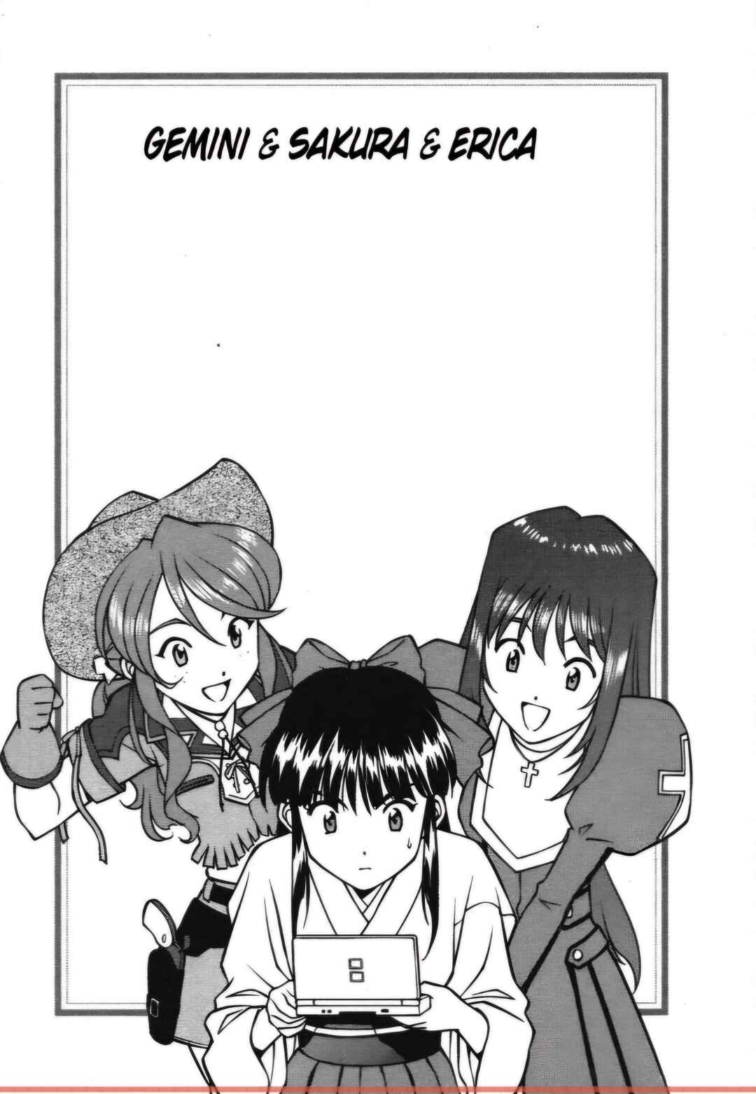 Page 24 Chapter 27.2 Sakura Wars