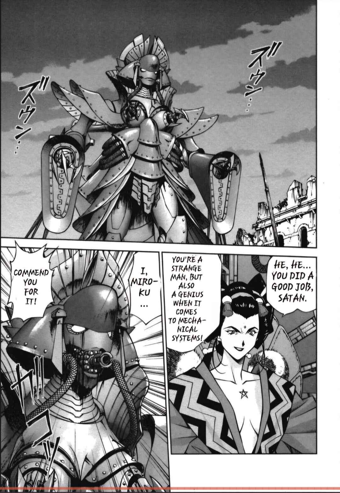 Page 4 Chapter 27.2 Sakura Wars