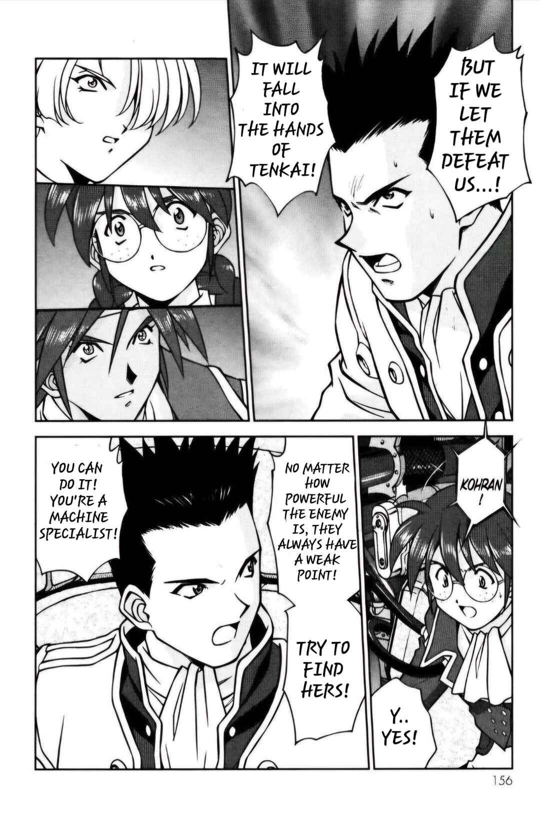 Page 9 Chapter 27.2 Sakura Wars