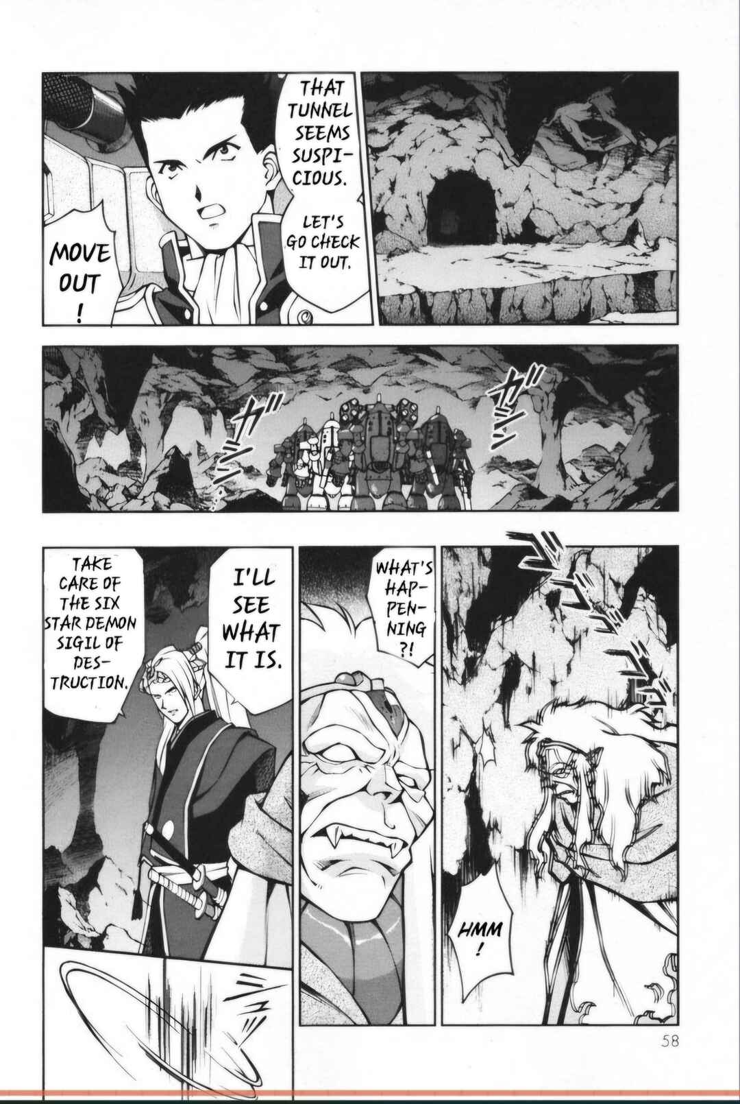 Page 7 Chapter 28.3 Sakura Wars