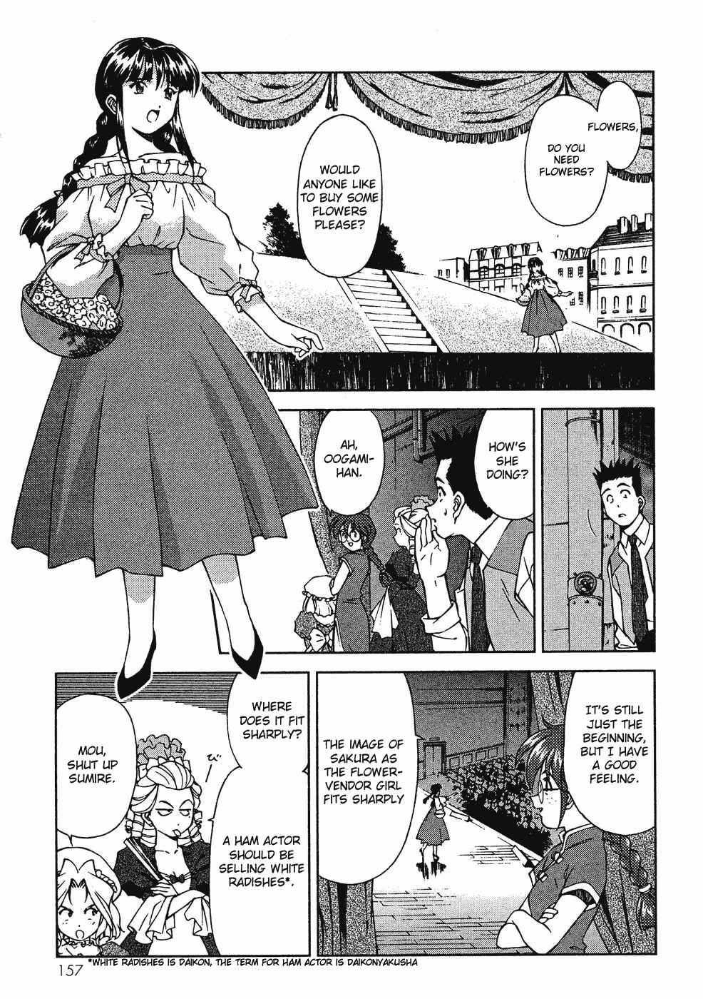 Page 10 Chapter 8 Sakura Wars