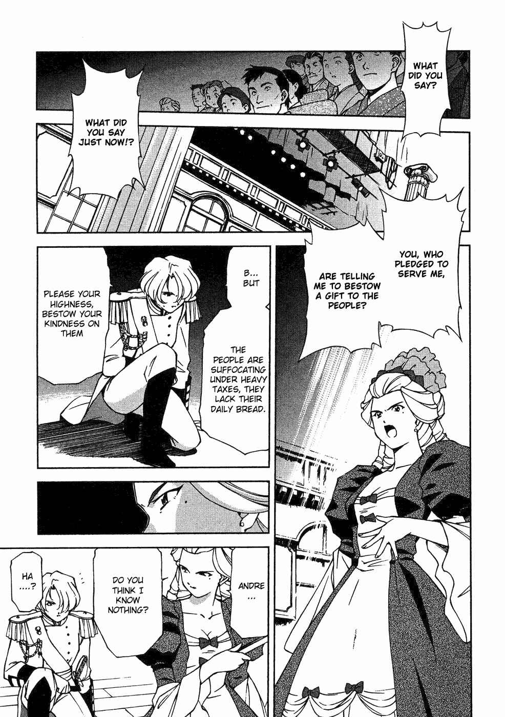 Page 14 Chapter 8 Sakura Wars