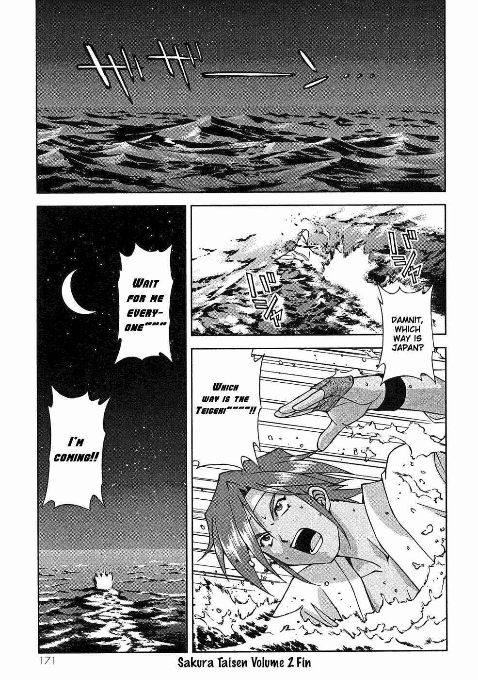 Page 24 Chapter 8 Sakura Wars