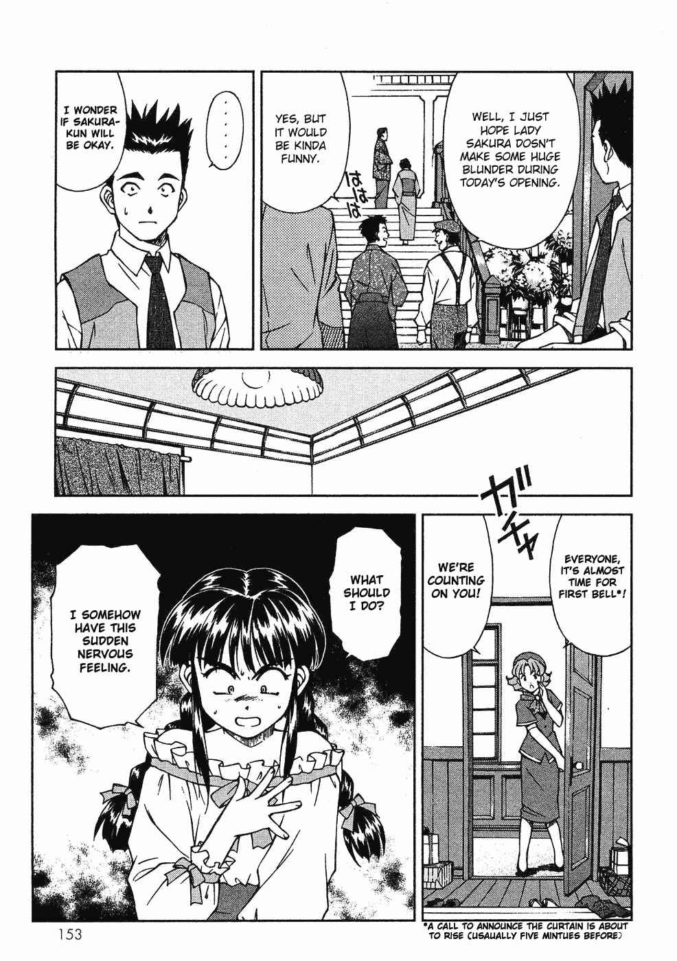 Page 6 Chapter 8 Sakura Wars
