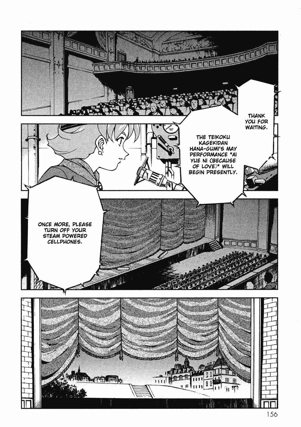 Page 9 Chapter 8 Sakura Wars