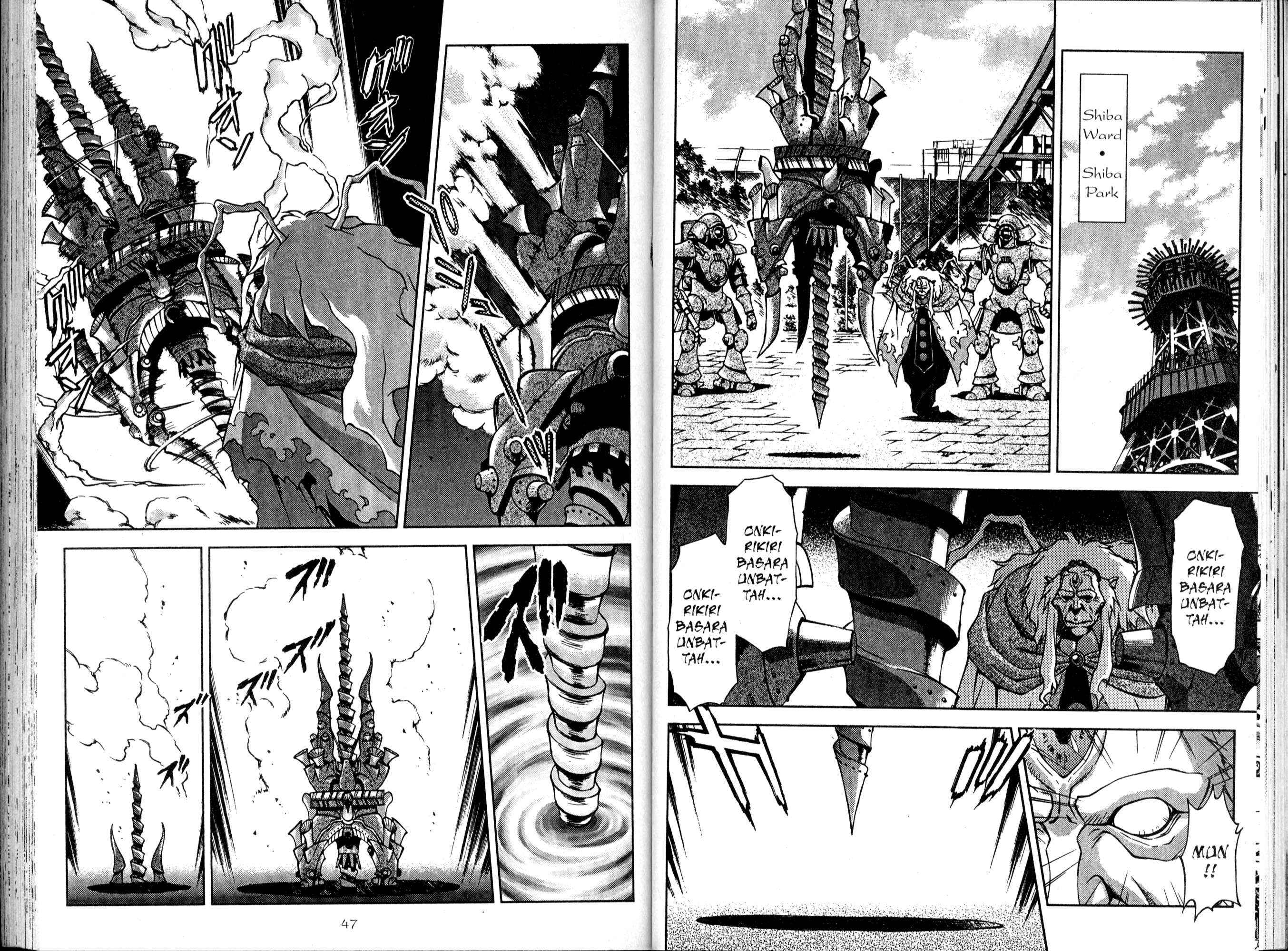Page 10 Chapter 10 Sakura Wars