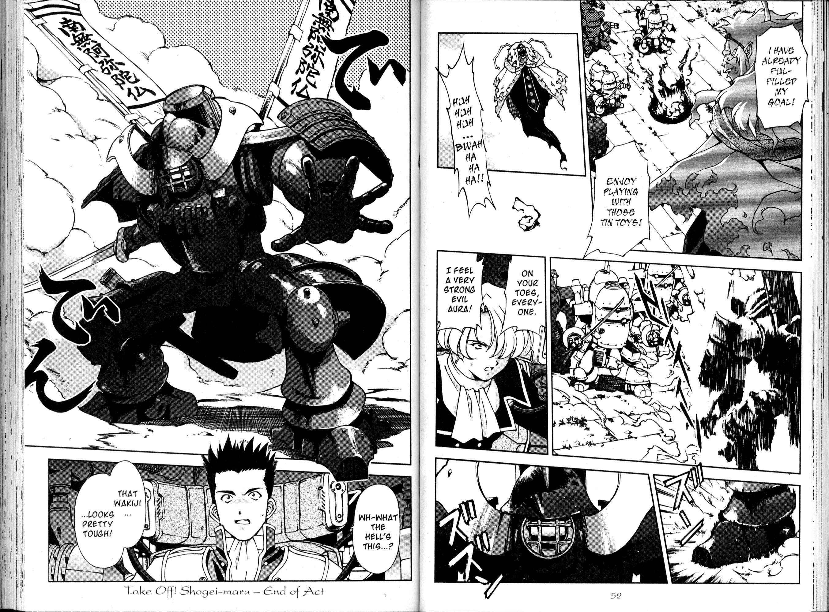 Page 13 Chapter 10 Sakura Wars