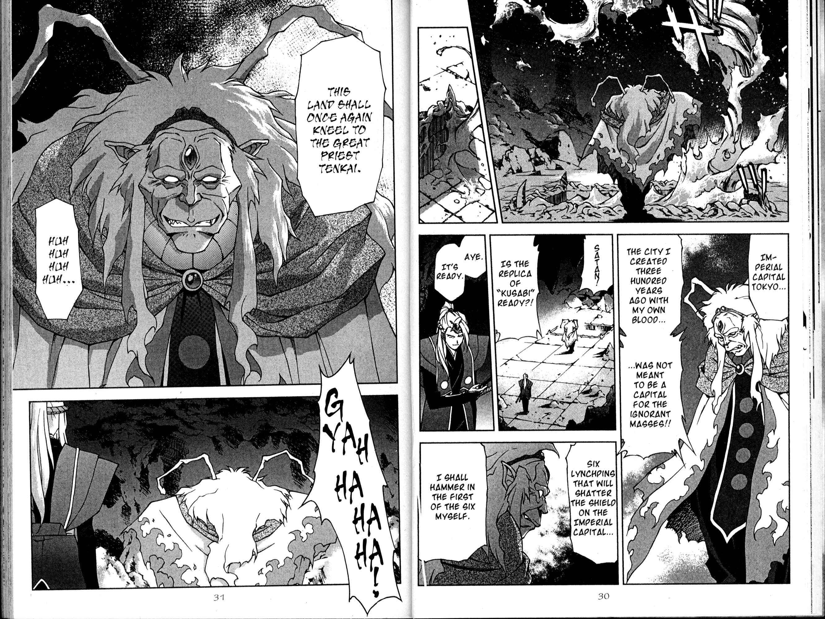 Page 2 Chapter 10 Sakura Wars