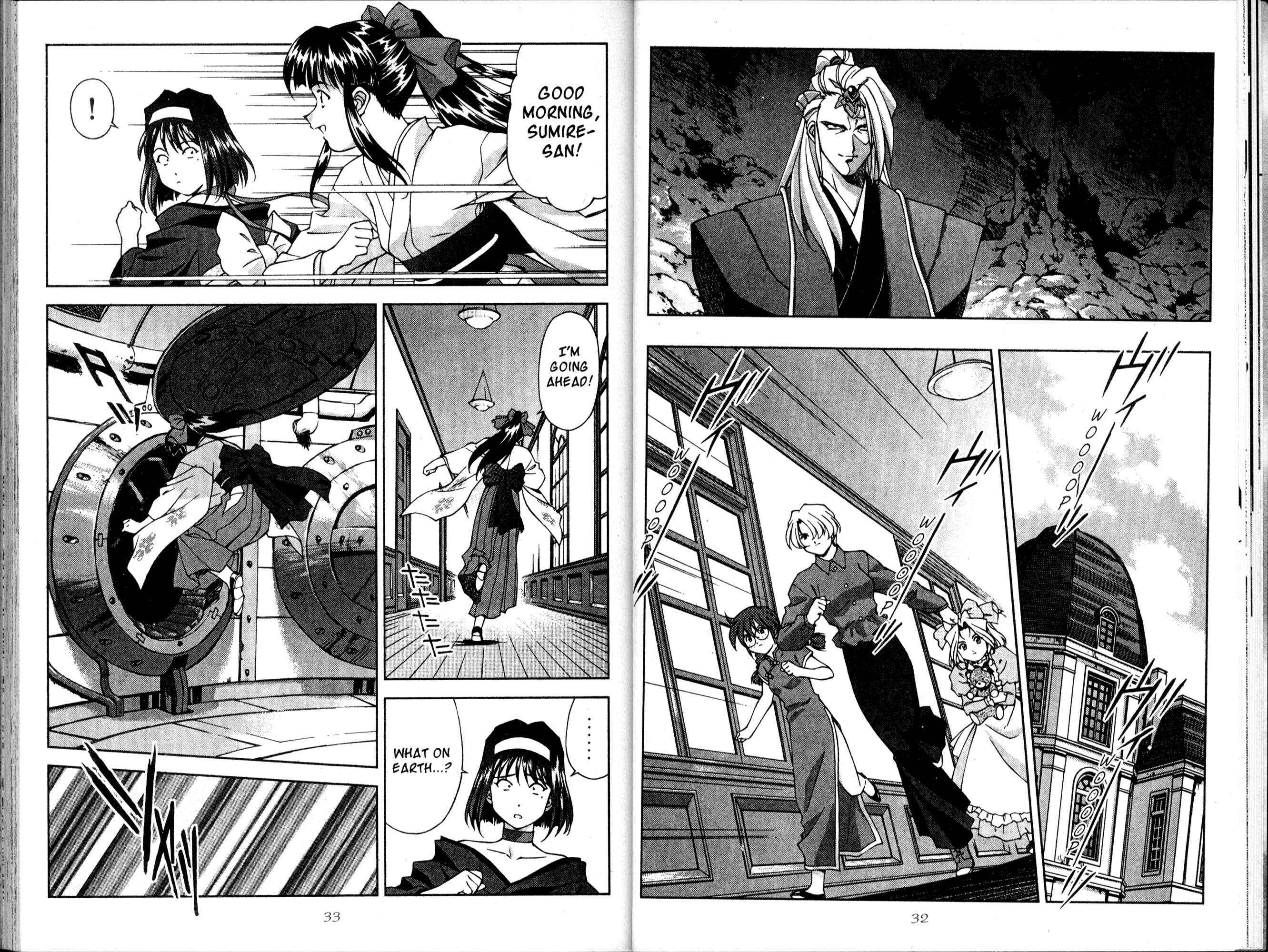 Page 3 Chapter 10 Sakura Wars