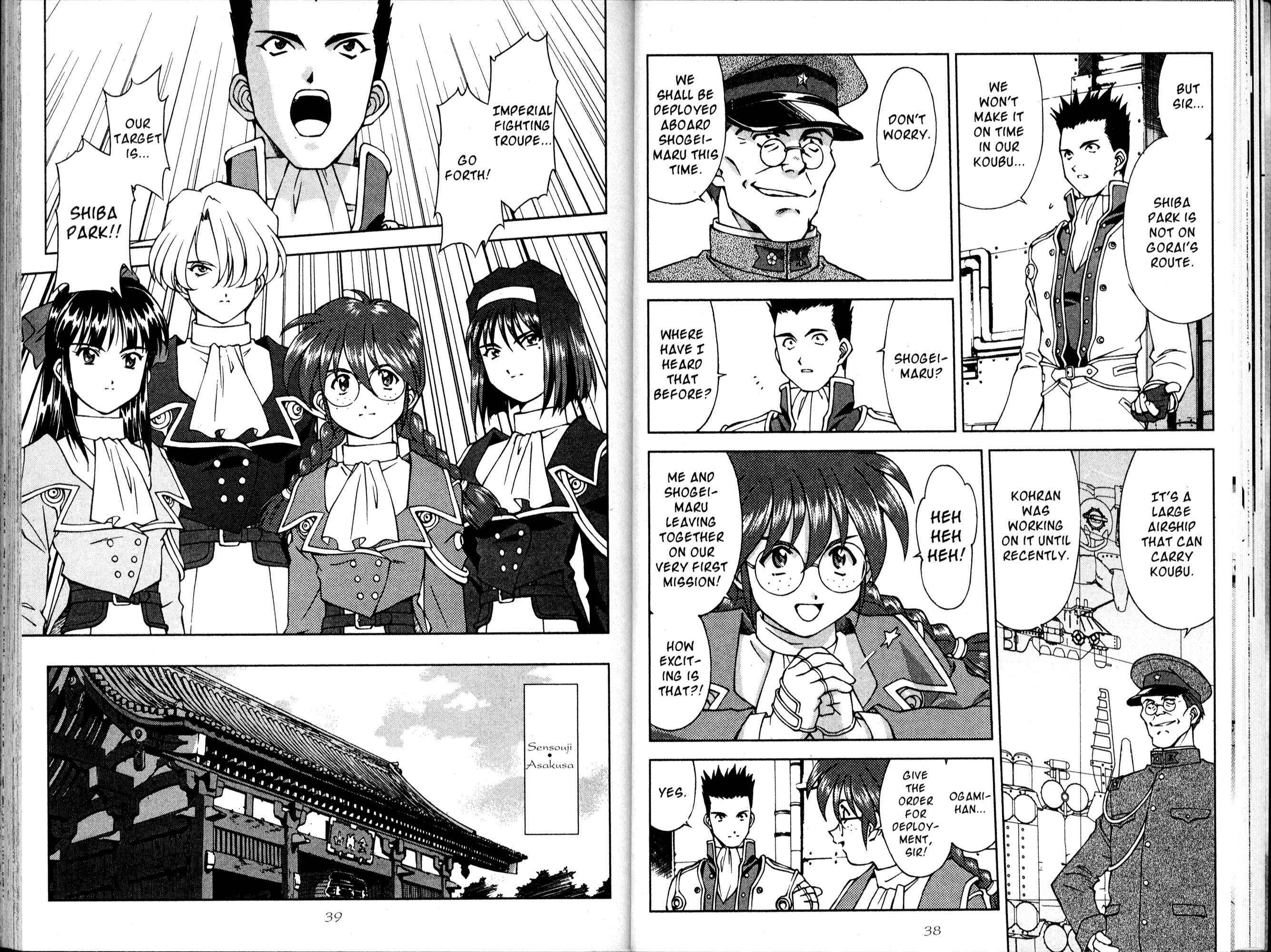 Page 6 Chapter 10 Sakura Wars