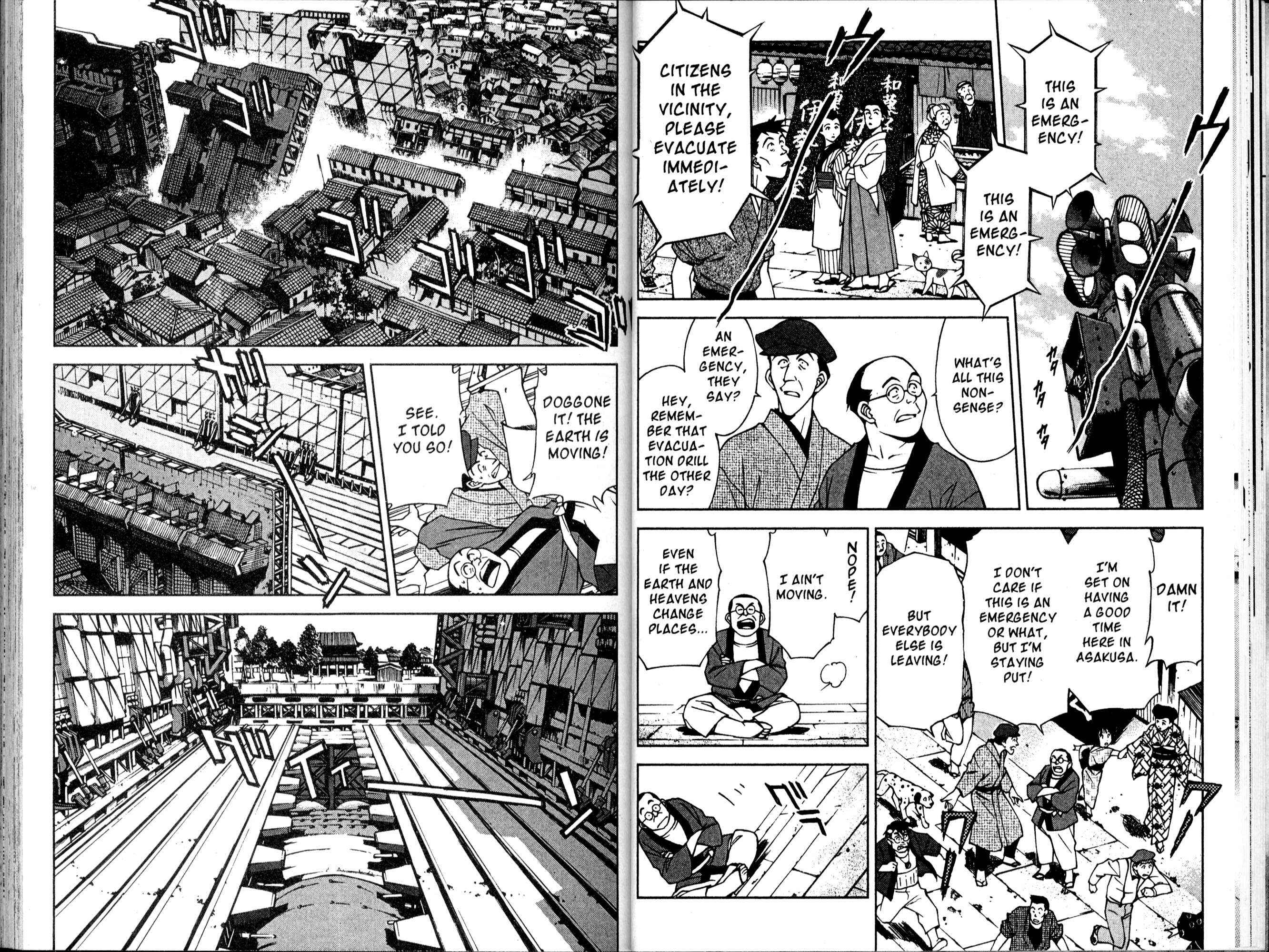 Page 7 Chapter 10 Sakura Wars