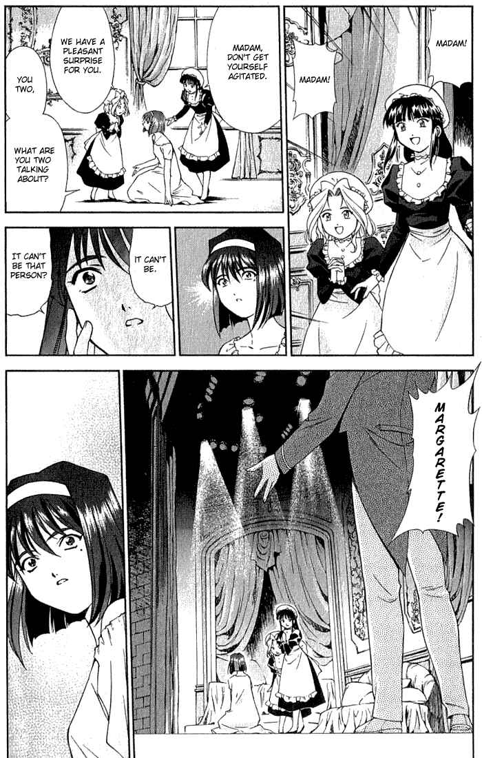 Page 12 Chapter 3 Sakura Wars
