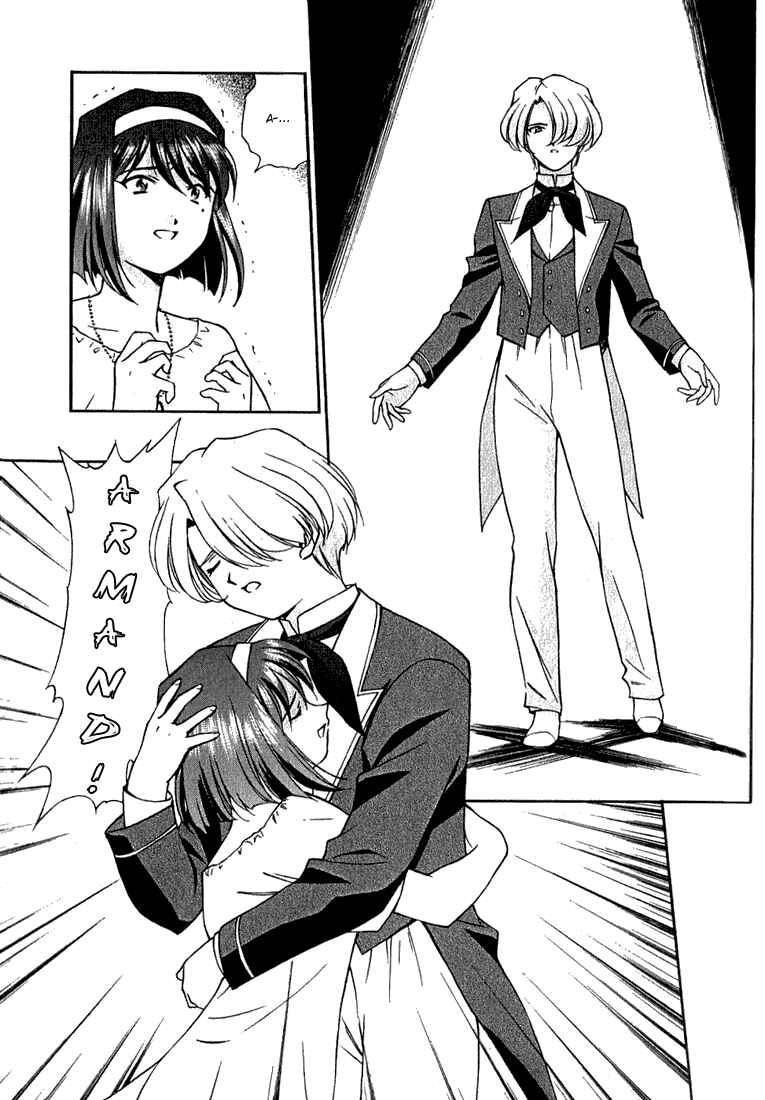 Page 13 Chapter 3 Sakura Wars