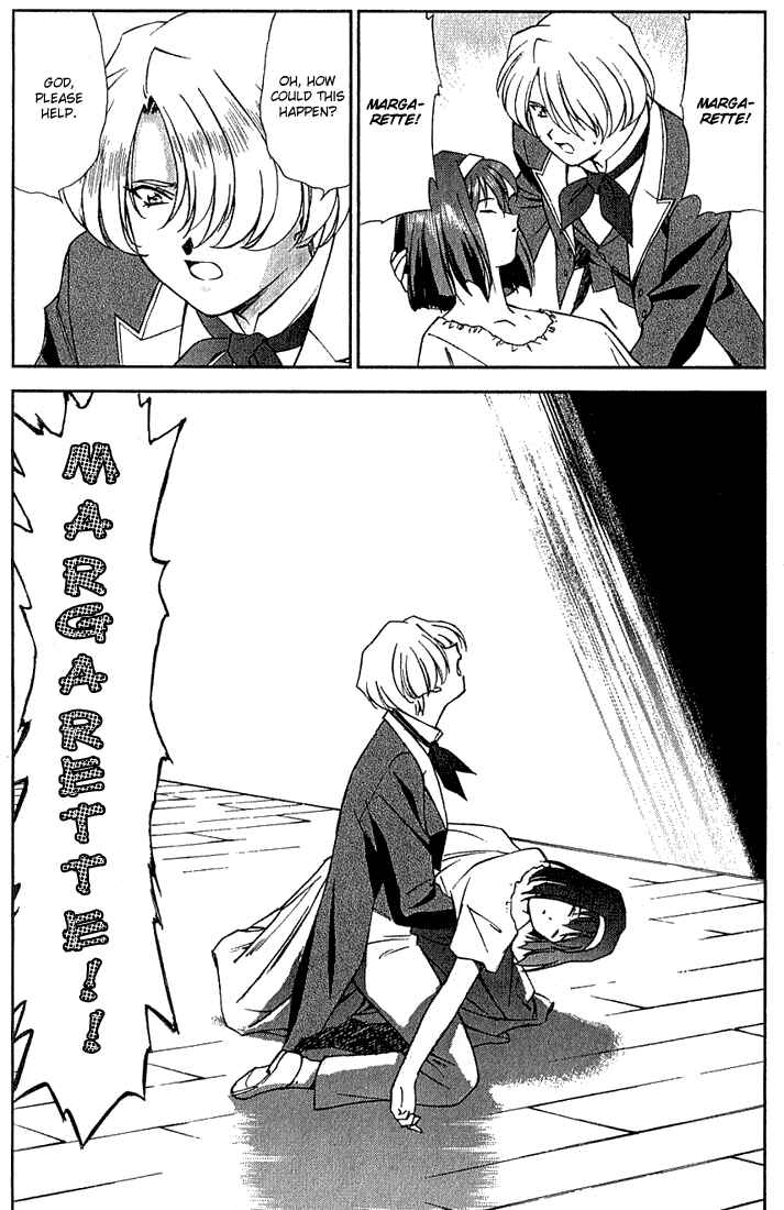 Page 18 Chapter 3 Sakura Wars