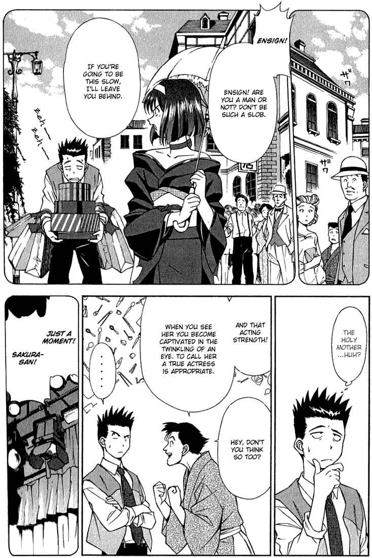Page 6 Chapter 3 Sakura Wars