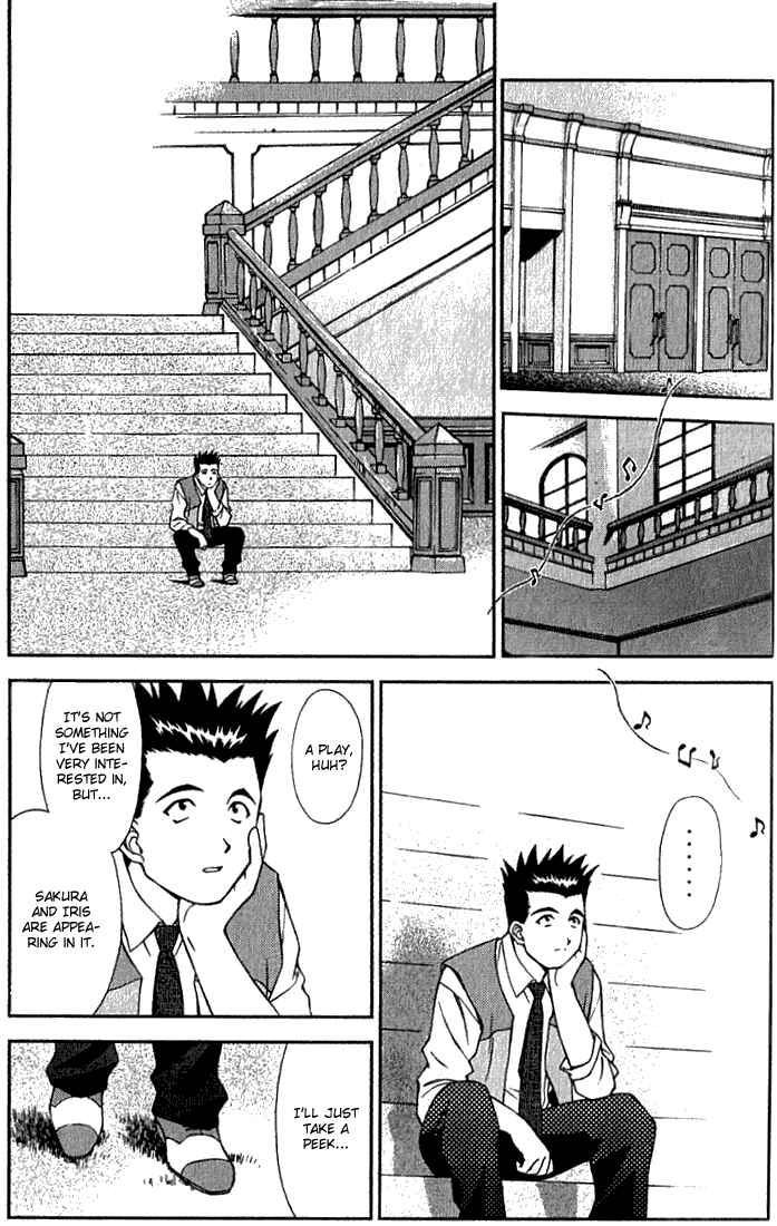 Page 9 Chapter 3 Sakura Wars