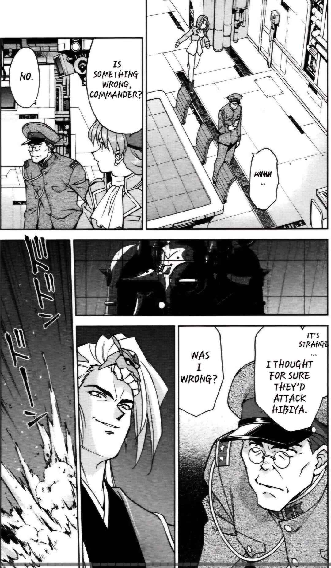 Page 10 Chapter 26.1 Sakura Wars