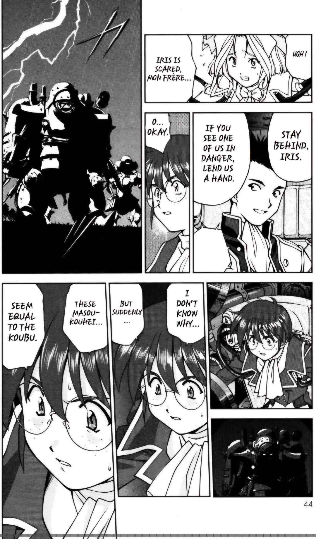 Page 12 Chapter 26.1 Sakura Wars