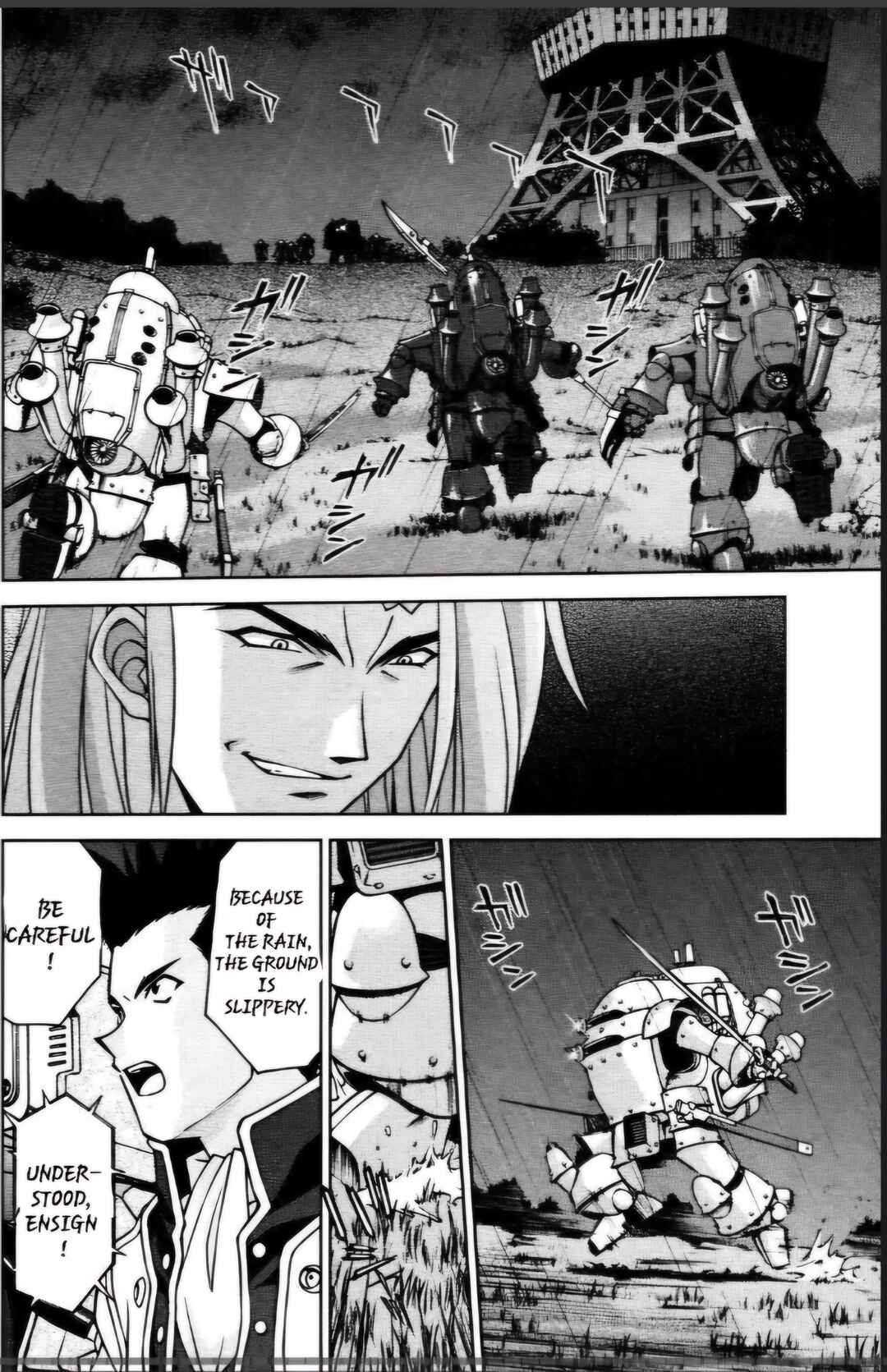 Page 14 Chapter 26.1 Sakura Wars