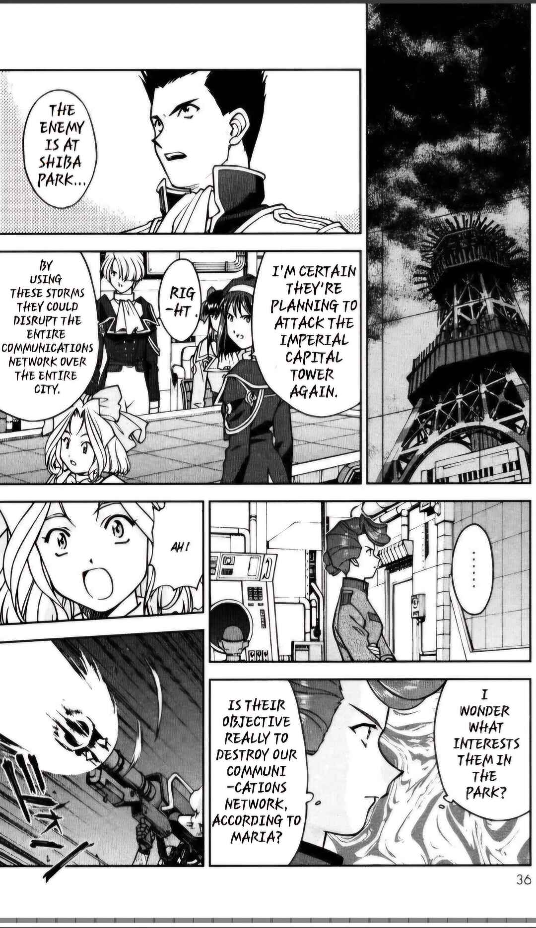 Page 4 Chapter 26.1 Sakura Wars