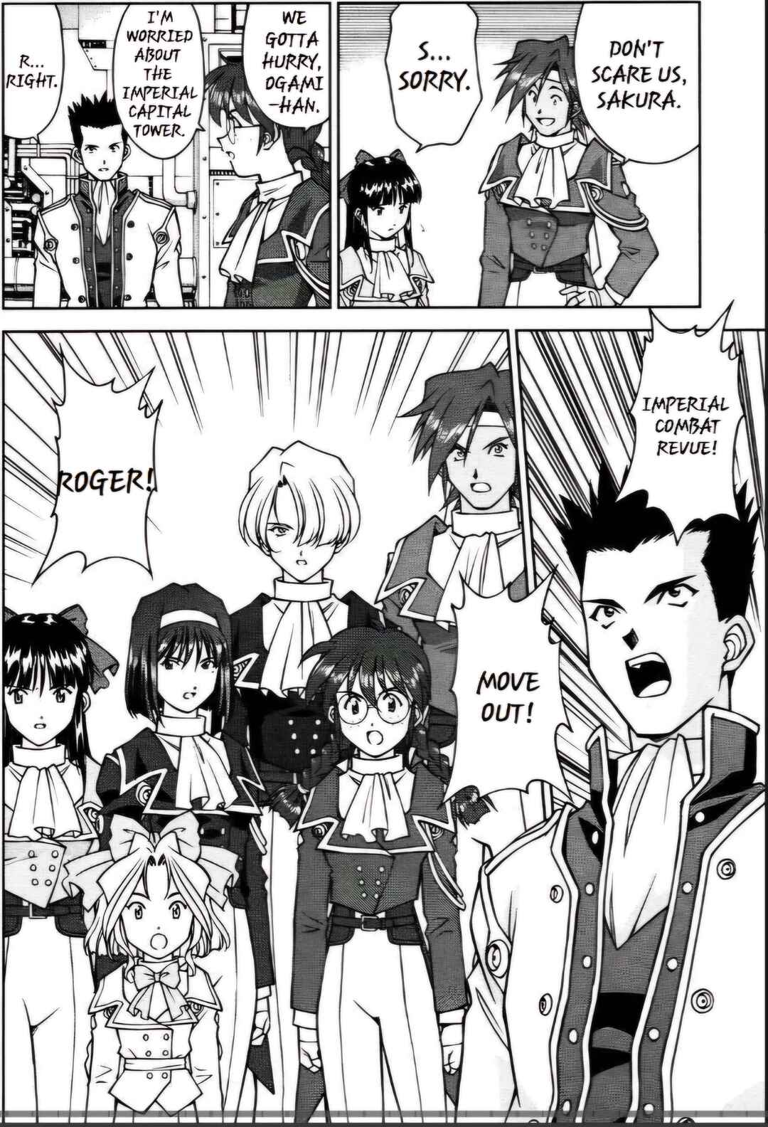 Page 6 Chapter 26.1 Sakura Wars