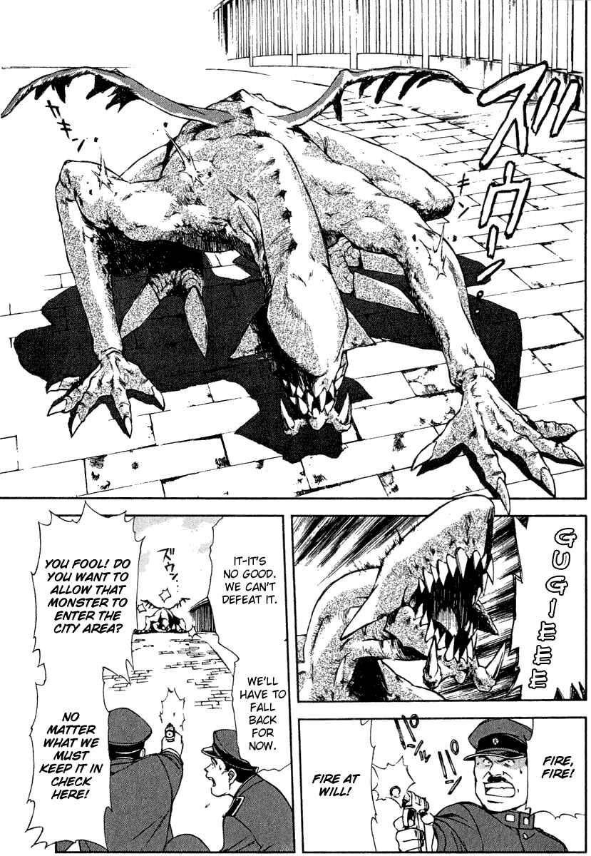 Page 10 Chapter 4 Sakura Wars