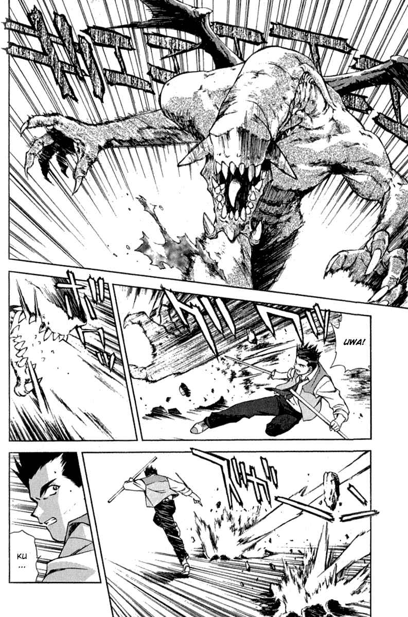 Page 21 Chapter 4 Sakura Wars
