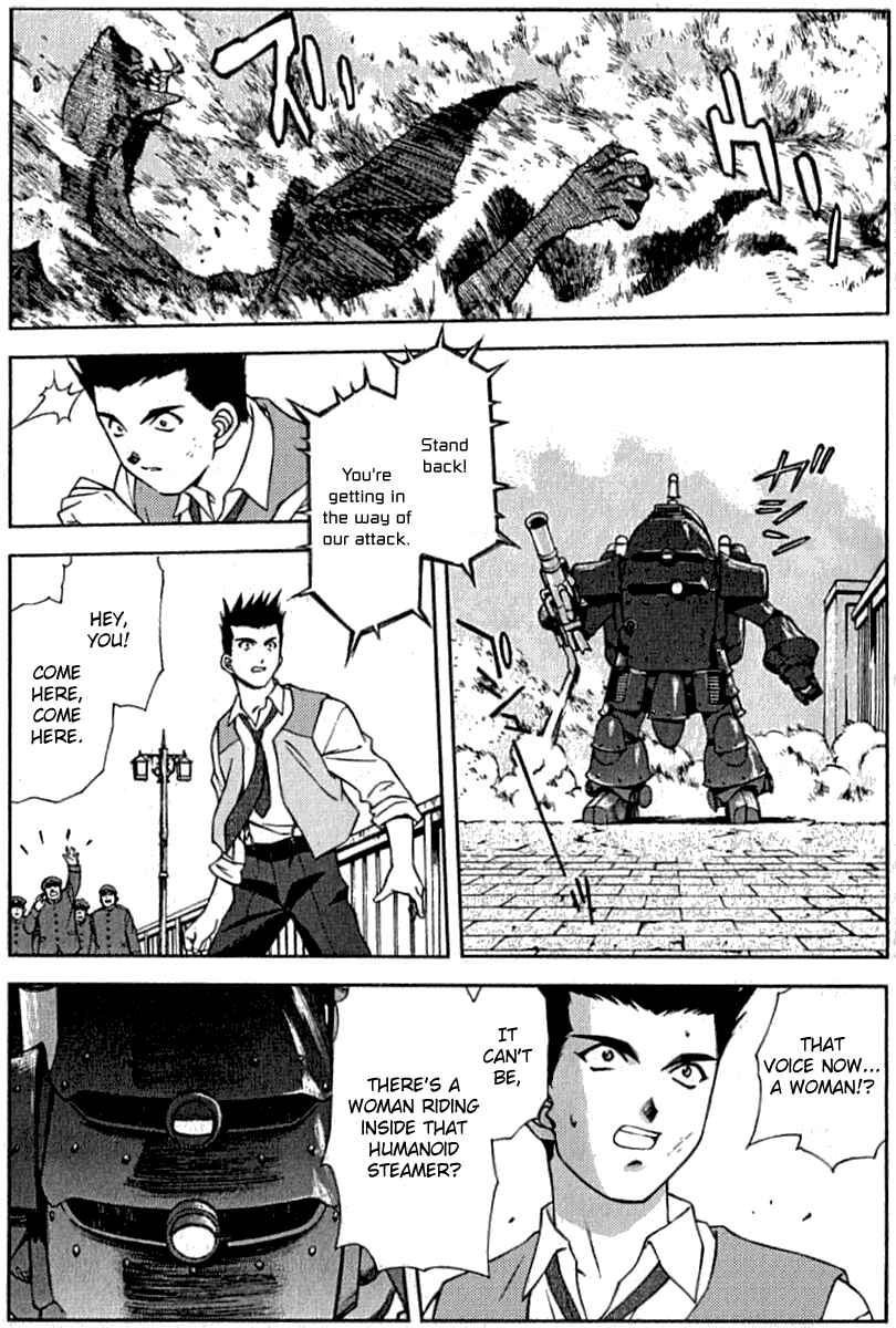 Page 28 Chapter 4 Sakura Wars