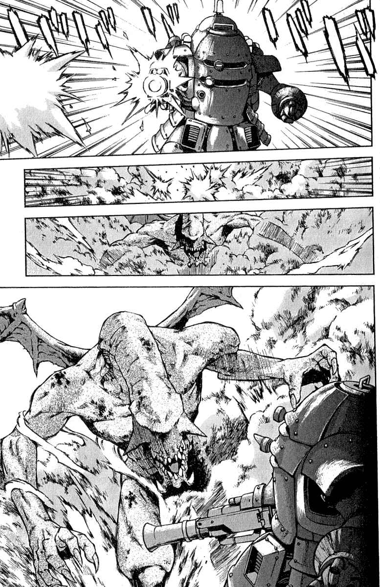 Page 30 Chapter 4 Sakura Wars