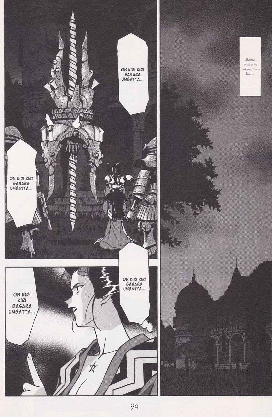Page 2 Chapter 21.1 Sakura Wars