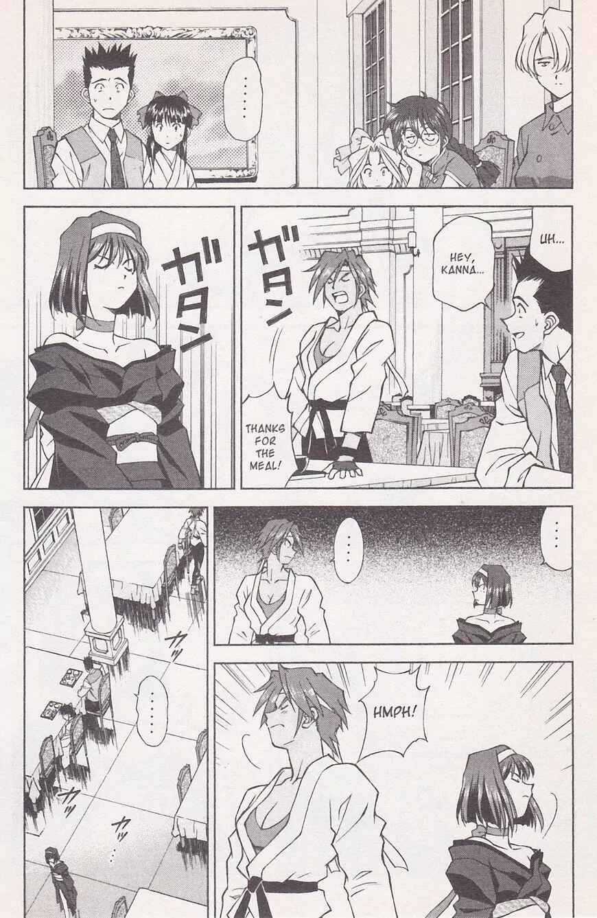 Page 30 Chapter 21.1 Sakura Wars